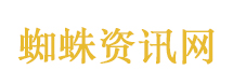 男子打造富豪人设骗了熟人1400万